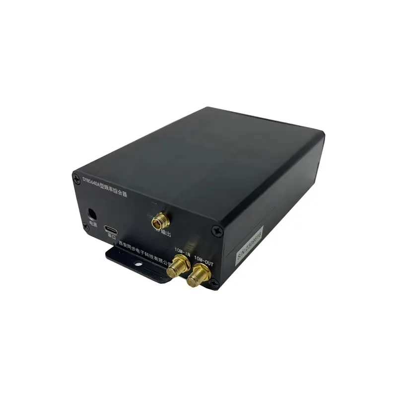 Signal Generator Module 1 MHz to 6 GHz Adjustable Output Lab Testing Equipment for Electronic Circuit