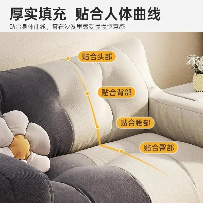 Small apartment fabric sofa lazy sofa rental room double tatami living room rest reclining sofa chair