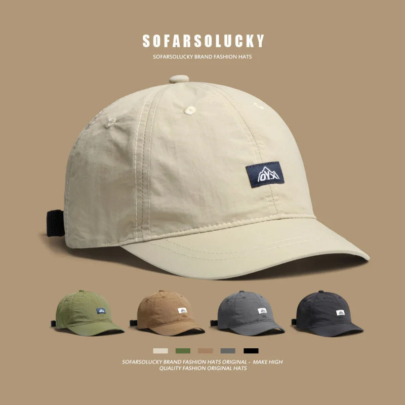 New Summer Quick-drying Cap Fashion Outdoor Sports Sunscreen Breathable Mesh Cap