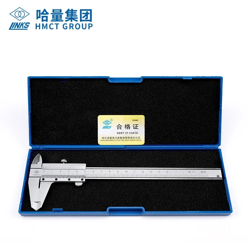 Hara vernier caliper industrial grade digital display stainless steel caliper high-precision measuring tool accessories