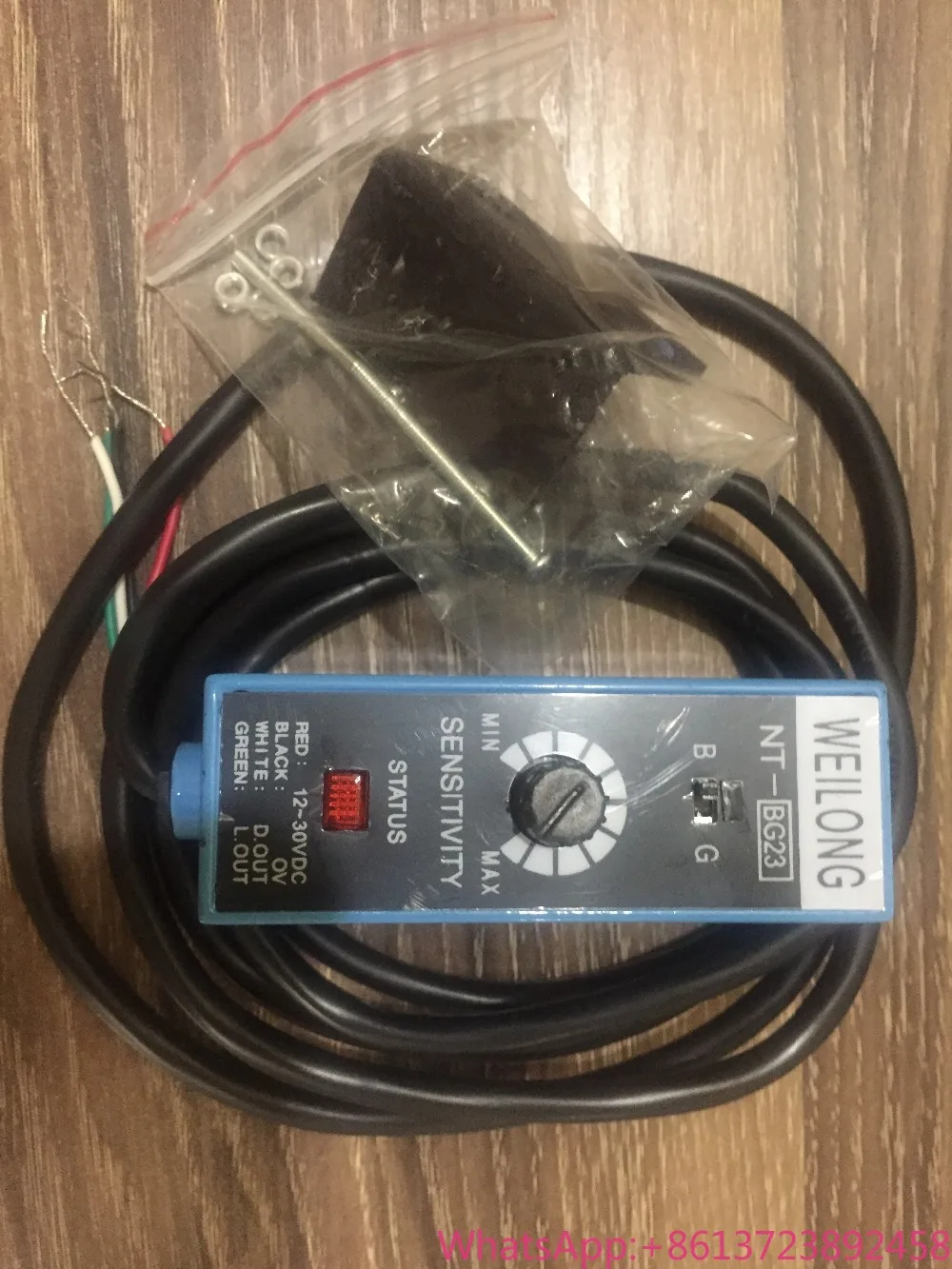 NT-BG23  blue green color photoelectric sensor switch Making electromechanical 12-30VDC