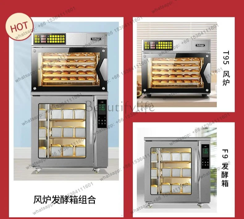 Hot F9 fifth generation hot mist fermentation box, commercial baking dough wake-up box sterilization