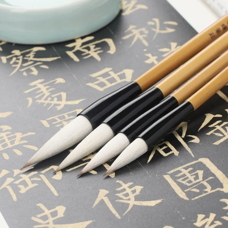 4pcs Chinese Calligraphy Brush Set, Medium Size Brushes for Regular Semi-cursive Seal Script Writing