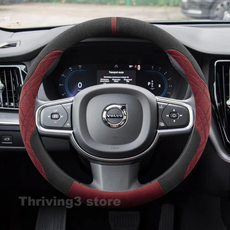 الجلد المدبوغ الدافئة غطاء عجلة القيادة سيارة لفولفو xc60 2026 2015-2025 xc40 s90 2025 شتاء دافئ اكسسوارات السيارات الداخلية #2