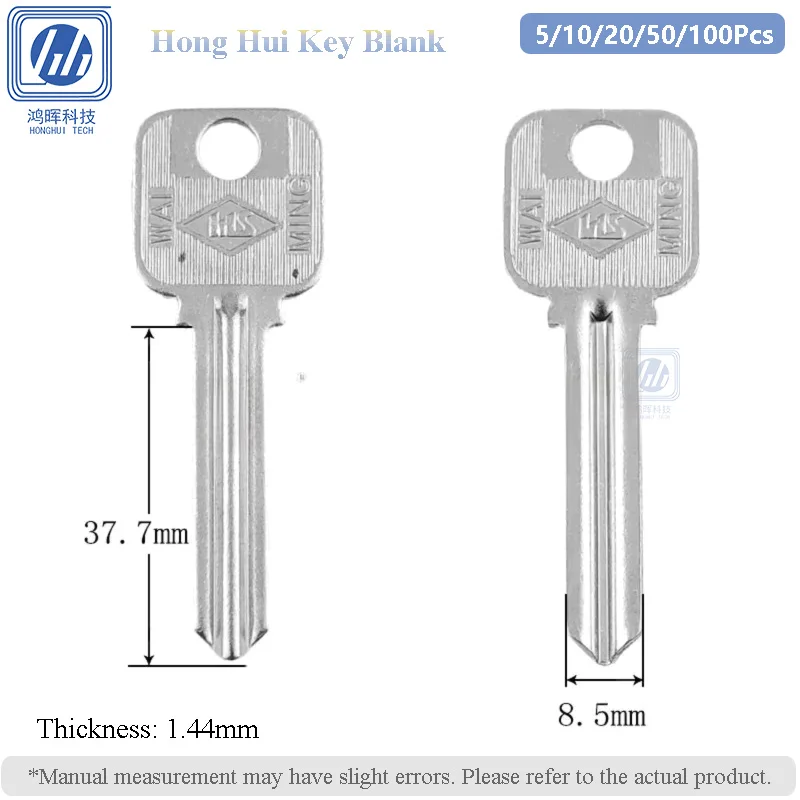 

5-100Pcs/lot Brass Long Dimple Uncut Door Key Blank 37.7mm Convex Pit Household for Locksmith Tool Hardware Security