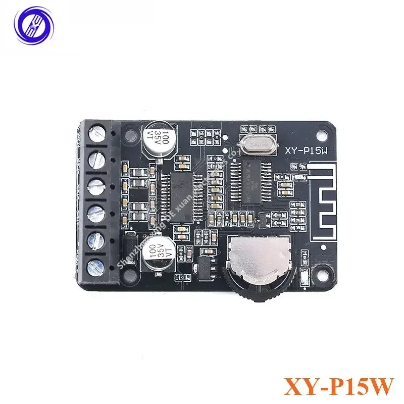 XY-P15W 10W/15W/20W… - image