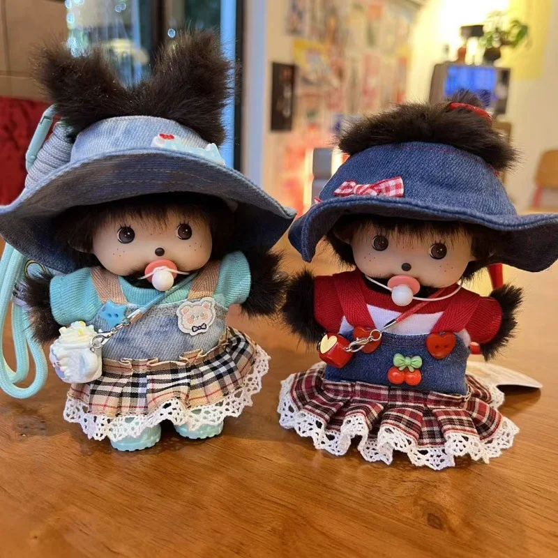 Nuevo llavero de muñeco de peluche Mengqiqi Kawaii de 10cm, bonito bolso colgante, el mejor regalo de cumpleaños para niñas, regalo de Navidad