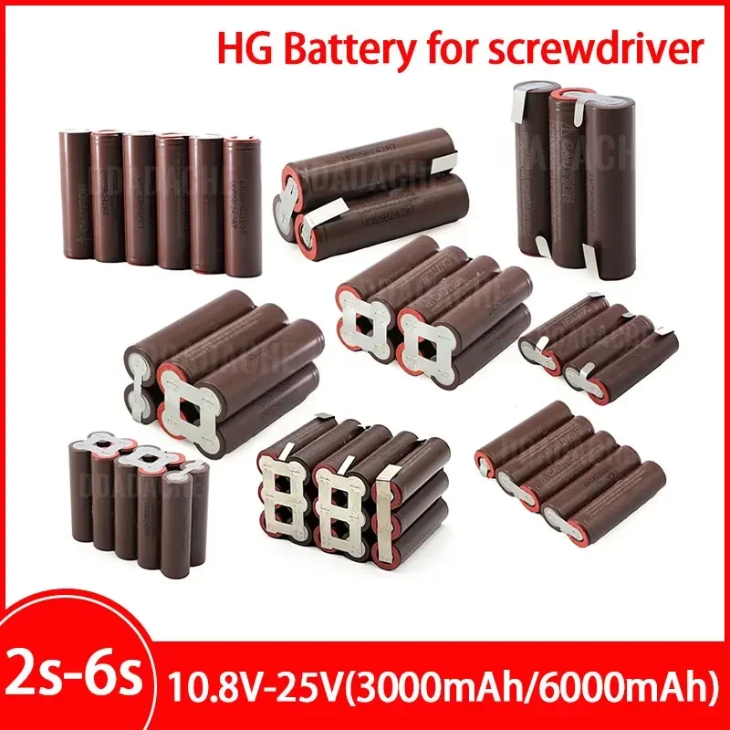 

NEW 18650 HG2 3000mAh 6000mAh 20amps 3S 4S 5S 6S 8S 7.4V 12.6V 14.8V 18V 25.2V 29.6V for Screwdriver Batteries Weld Battery Pack