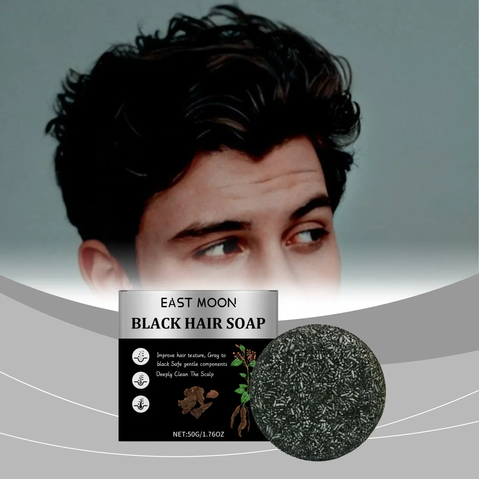 

Men's Bamboo Charcoal Black Hair Soap Solid Hair Care Cleansing Scalp Softening Black Hairs Repair Nourishing Hair Roots