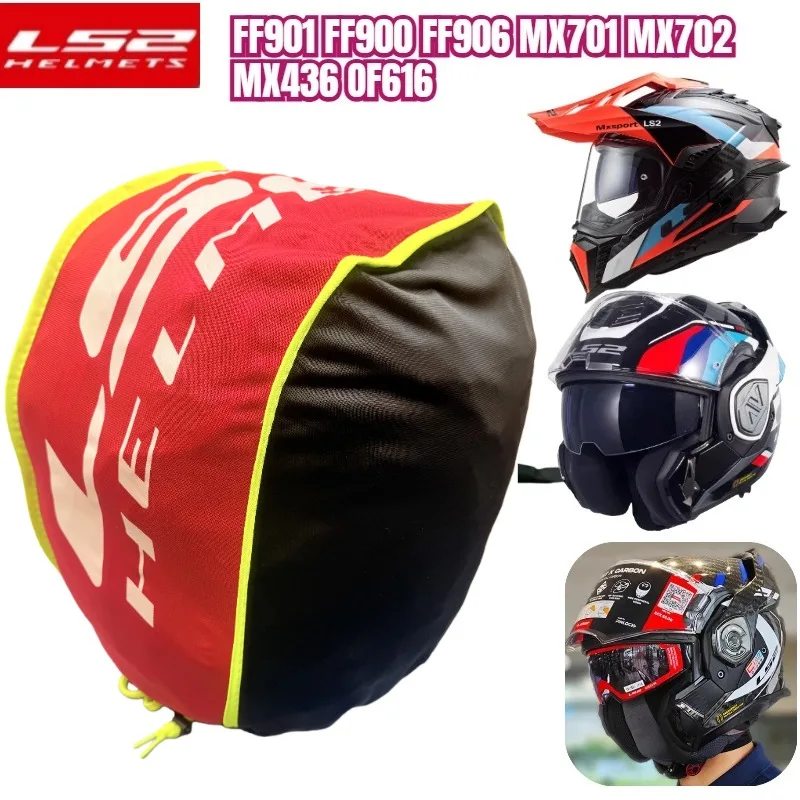 

Original Motorcycle Anti Fall Luggage Bag Moto Accessories LS2 Helmet Backpack for FF901 FF900 FF906 MX701 MX702 MX436 OF616