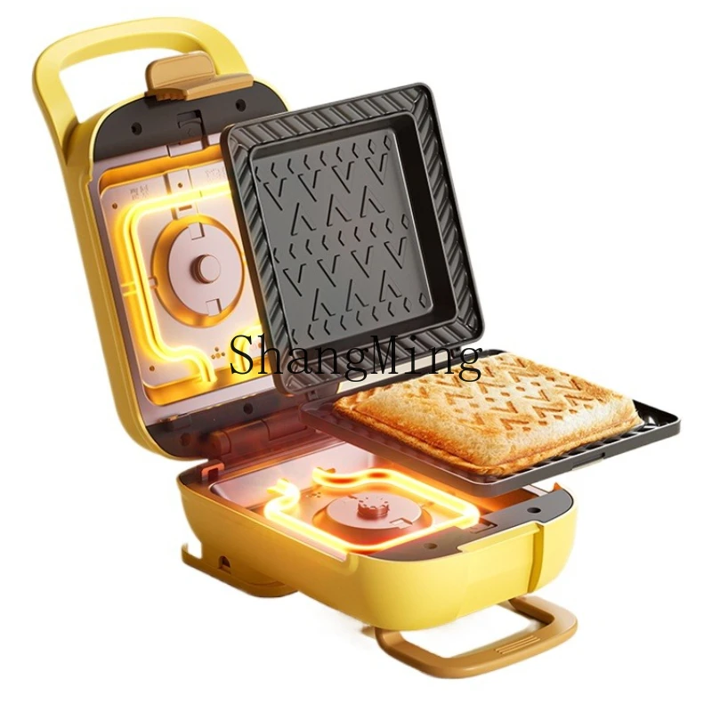 

ZYY Household Thickened Sandwich Maker Multifunctional Toaster