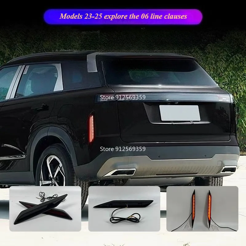 Car Led Rear Bumper Light Reflector DRL Dynamic Turn Signal Driving Brake Lights Warning Lamp For Chery JAECOO J7 2023 2024 2025