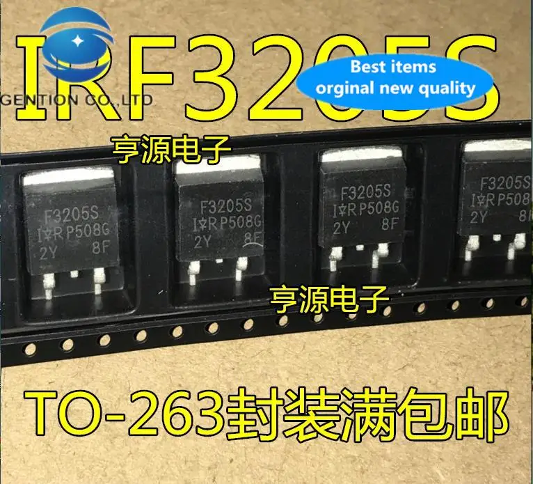 

20pcs 100% orginal new IRF3205STRLPBF IRF3205S F3205S TO263 FET chip