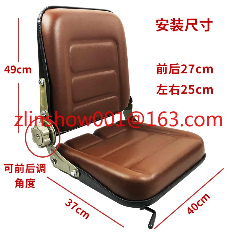 Forklift Seat Forklift Universal Loader Excavator Modification Chair