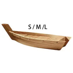 Creative Sushi Boat Plate Melamine Tray Fruit Snacks Tray, Boat Serving Tray for Kitchen Tea House Dining Room Food, Steak