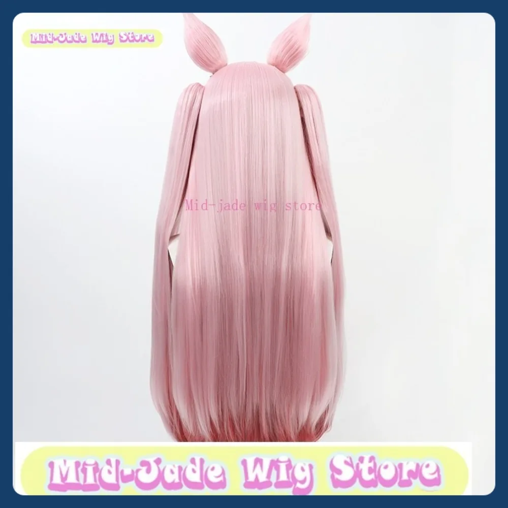 미드 제이드 가발 가게 유우키 사쿠나 뉴 리버 코스프레 가발 애니메이션 게임 롤플레잉 합성 머리 할로윈 파티 의상 소품