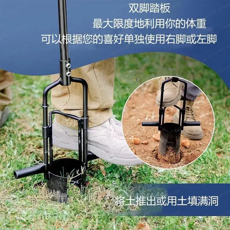 Bulb Planter, Lawn Transplanter, Manual Seedling Digger transplanter, transPlanter Seeding Tool