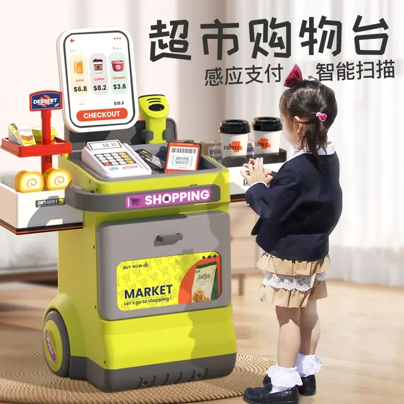 2024 new children's toys supermarket cash register puzzle simulation checkout page play house girl shopping cashier