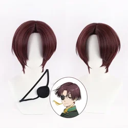 Anime WIND BREAKER Hayato Suo Cosplay Wig Eyepatch Red Hair Furin High School Grade Vice-Captain Wigs