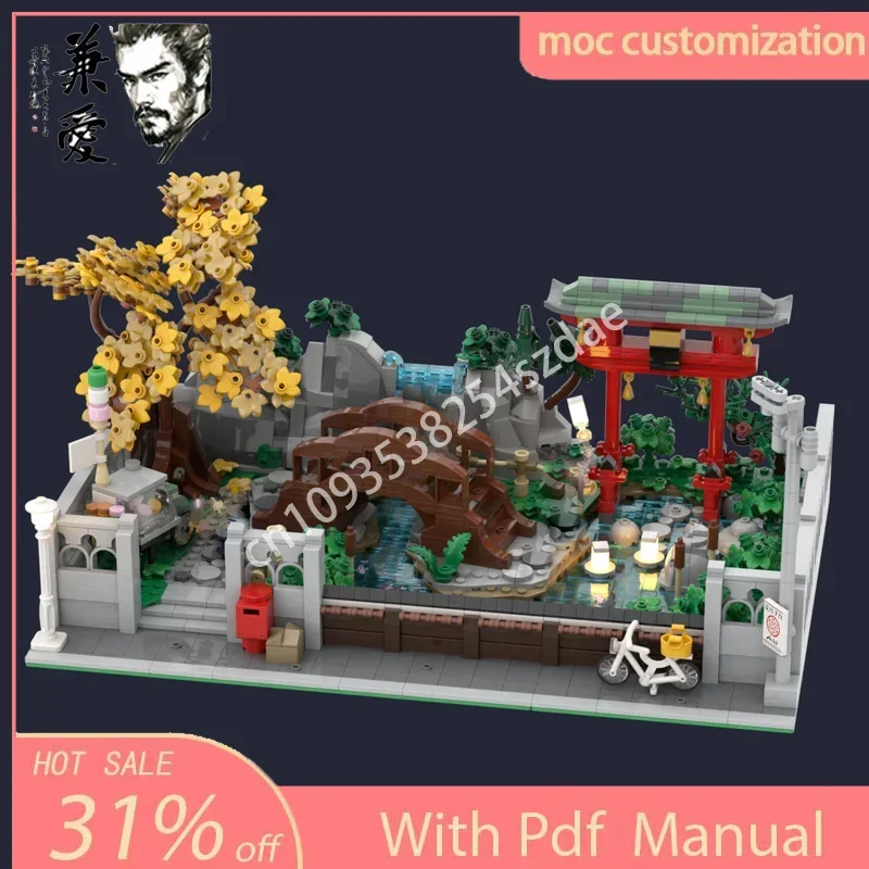 2310PCS Moc Torii Gate Gardens 건축 모델 빌딩 블록 크리 에이 티브 조립 교육 벽돌 장난감 어린이 휴일 선물