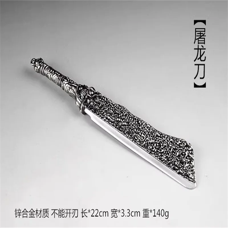 

Hot Sale 1/6 Mini Weapon Accessories Heavenly Sword Dragon Slaying Knife Model Toy Fit 12'' Action Figure Soldier In Stock