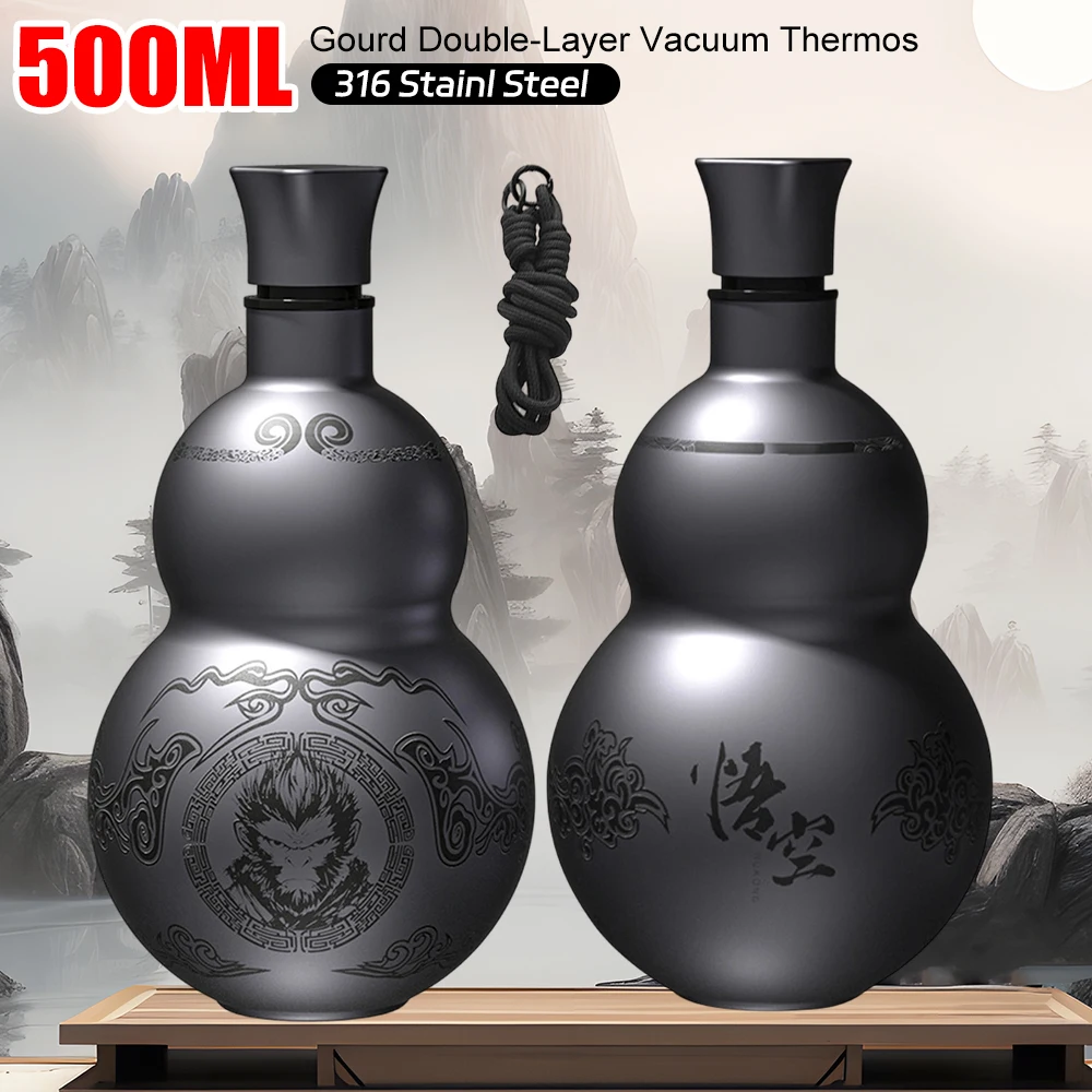 316 الفولاذ المقاوم للصدأ Wukong طبقة مزدوجة ترمس مفرغ 500 مللي المحمولة قرد القرع زجاجة ماء الاحتفاظ بالحرارة كوب معزول زجاجة #1