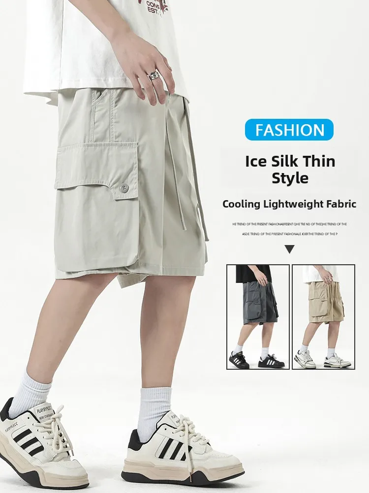 

New 2026 Men's Summer Thin Ice Silk Casual Five-Point Workwear Shorts Loose Straight Leg Wide Leg Pants Fashionable American ...