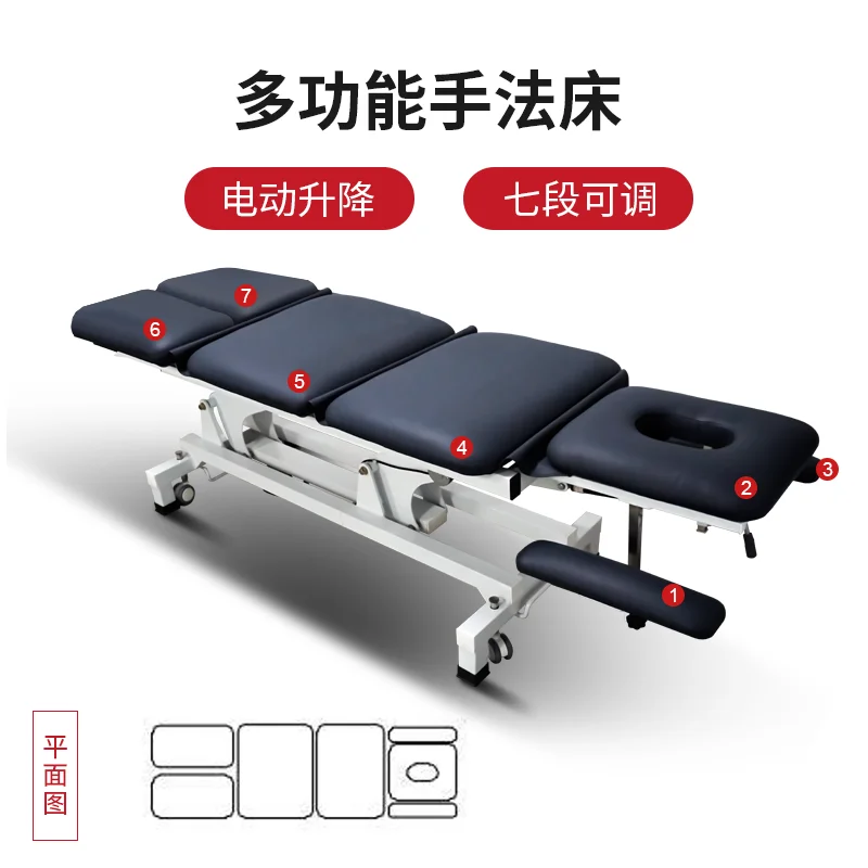 Foldable compression bed for spinal correction and adjustable lifting therapy bed