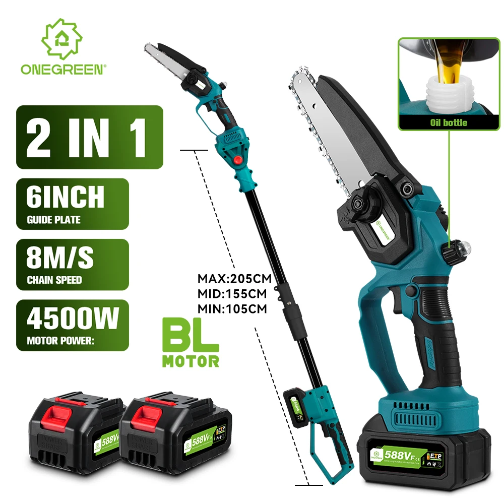 

6inch Brushless Telescopic Pole Electric Chainsaw High Branch Height Cordless Garden Tree Pruning Tool For Makita 18V Battery