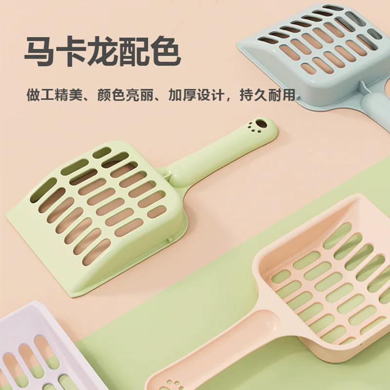 Pet Cat Litter Scoop Supplies Cat Toilet Pets Litter Sand Shovel Pet Dogs Shovel Pet Cleanning Tool Sand Scoop Litter Scoop