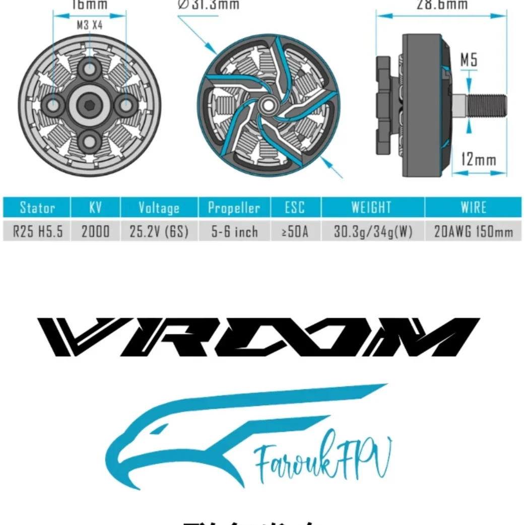 RUSHFPV Farouk VROOM 2505.5 6S FPV Motor Multi KV Options Fit 5/6 Inch Propeller Freestyle Quadcopter Spare Accessories