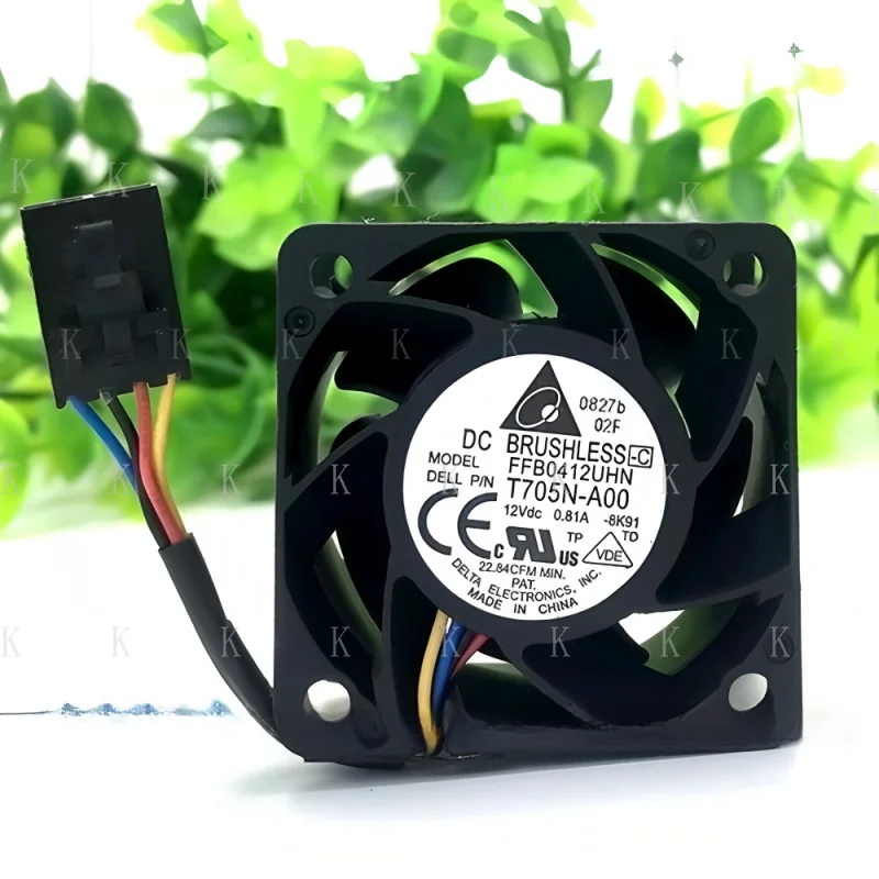 C For Brushless Fan…