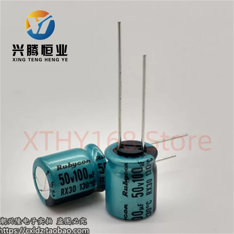 Rubycon 50v100uF electrolytic capacitor RX30 with high temperature resistance of 130 degrees Celsius
