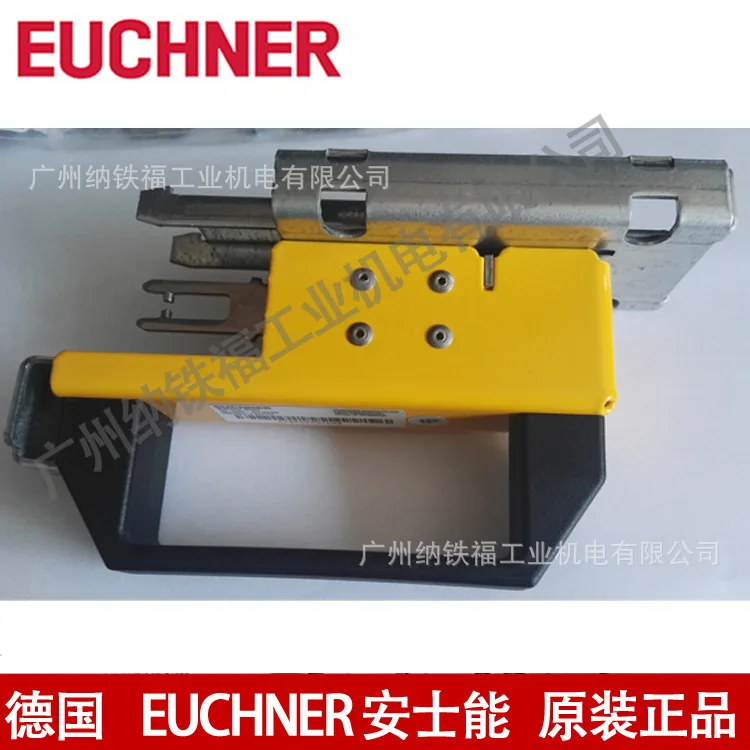 2025 Euchner Bolt 0… - image