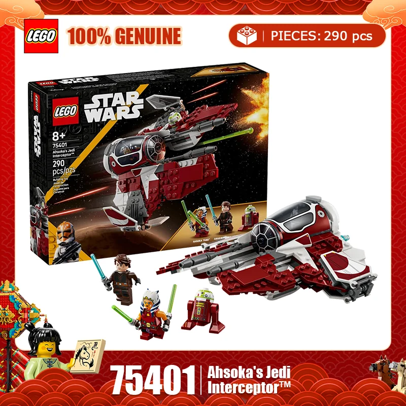 Lego Star Wars 7540… - image