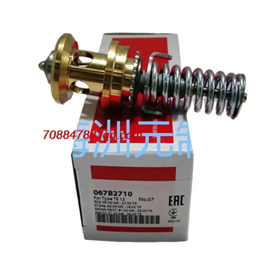 

Original NEW TEN12 067B3232 TEN20 067B3292 067B2708 067B2709 067B2710 067B2771 067B2773 No. 5 6 7 8 9 spool 067B4021 067B4023