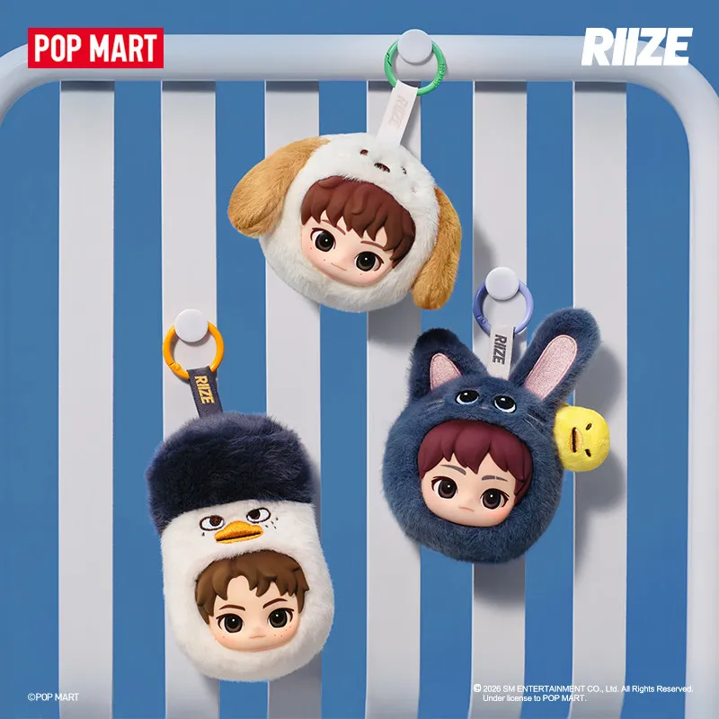 POPMART Riize Fluffy Club Series Mini Pouch Keychain Blind Box Guess Bag Original Toys Doll Cute Anime Figure Ornaments Gift
