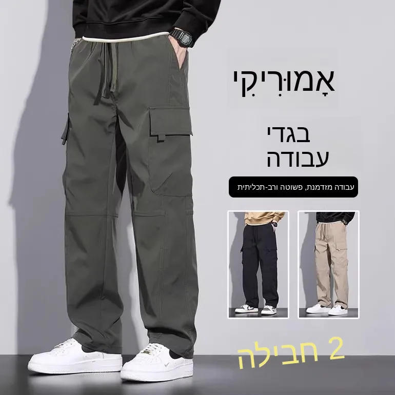

Retro Japanese Style Men's Cotton Work Trousers Casual Wear Resistant to Dirt And Wear Straight Leg Pants mid Waist