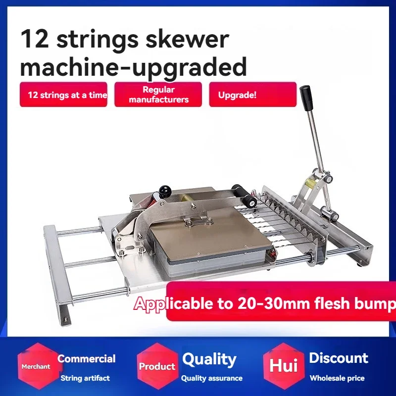 

Multifunctional BBQ skewer grilling machine, manual and automatic lamb skewer grilling machine