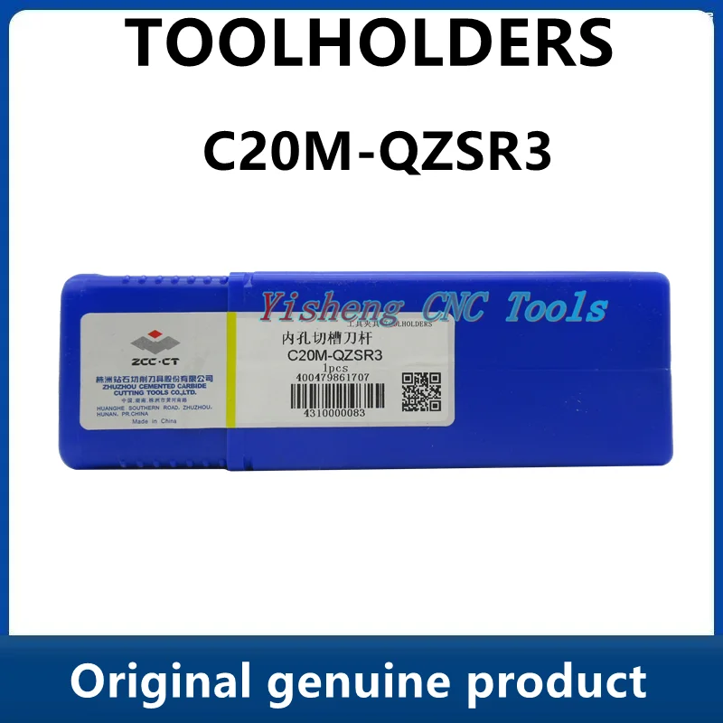 

ZCC Tool Holders C20M-QZSR3