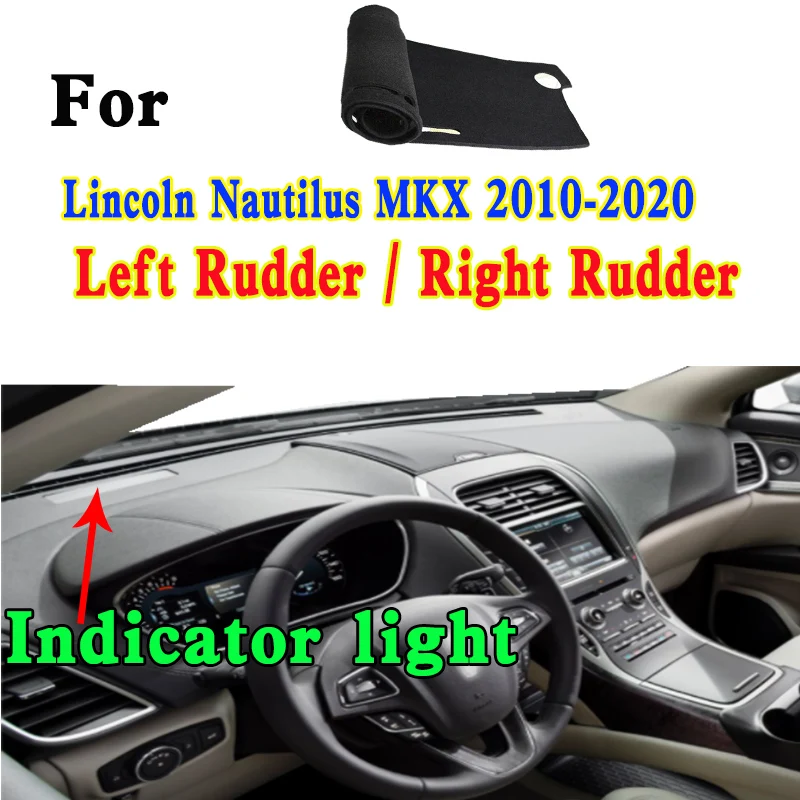 

For Lincoln Nautilus MKX 2010-2020 Accessories Dashmat Dashboard Cover Instrument Panel Insulation Sunscreen Protective Pad