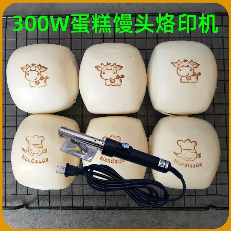 300W Adjustable Temperature Branding Machine Baking Cake Steamed Bun Bun Burger Causeway Braised Peel Coconut Seal Copper Mold