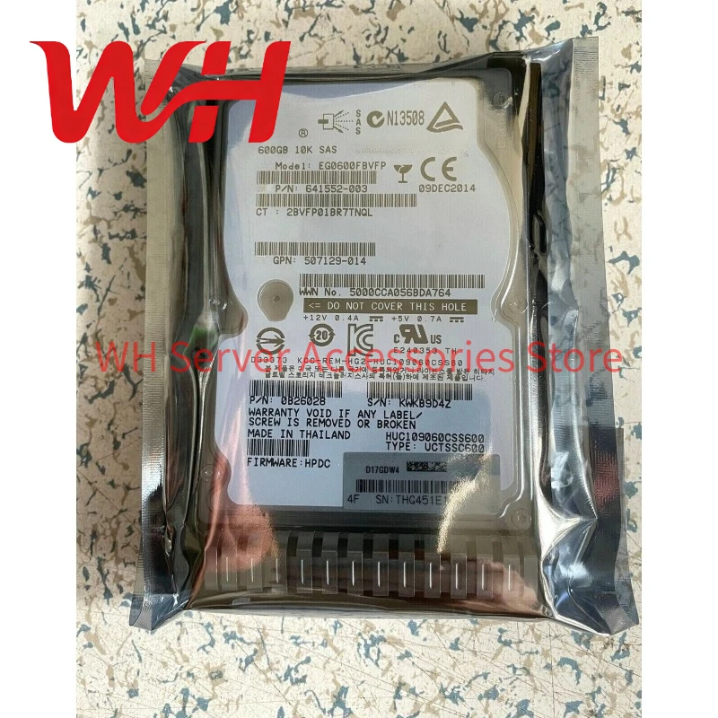 for HP 652583-B21 653957-001 713964-001 600GB 6G SAS 10K 2.5" SC Internal Server HDD Hard Disk Drive G8 G9