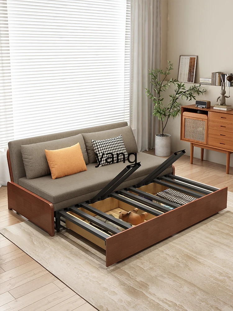 CX Solid Wood Sofa Bed Push-Pull Dual-Use Non-Armrest Single Small Apartment Study Balcony Multi-Functional