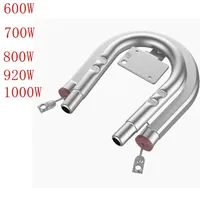 220V 600W 700W 800W 920W coffee machine heating element aluminum U-shaped heater for tea machine coffee maker electric heating