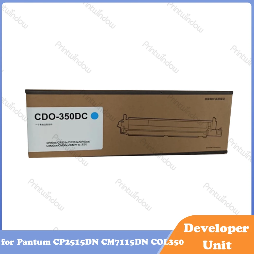 Original New CDO-350/355 C/M/Y/K Developer Unit for Pantum CP2515DN CM7115DN COL350