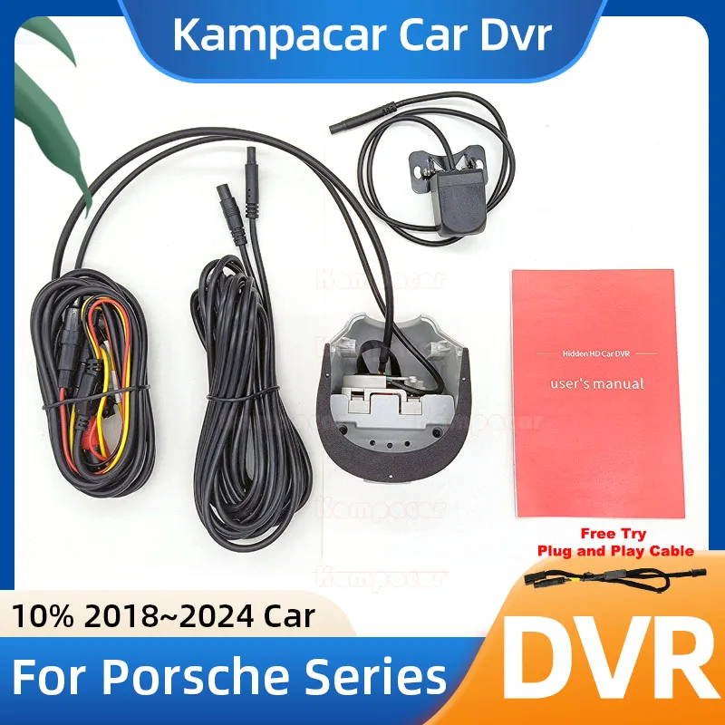 PH03 1K 2K 4K Plug and Play Car Dvr Dash Cam DashCam For Porsche Taycan Cross Turismo Cayenne Cayman Macan Boxster 911 2018-2024