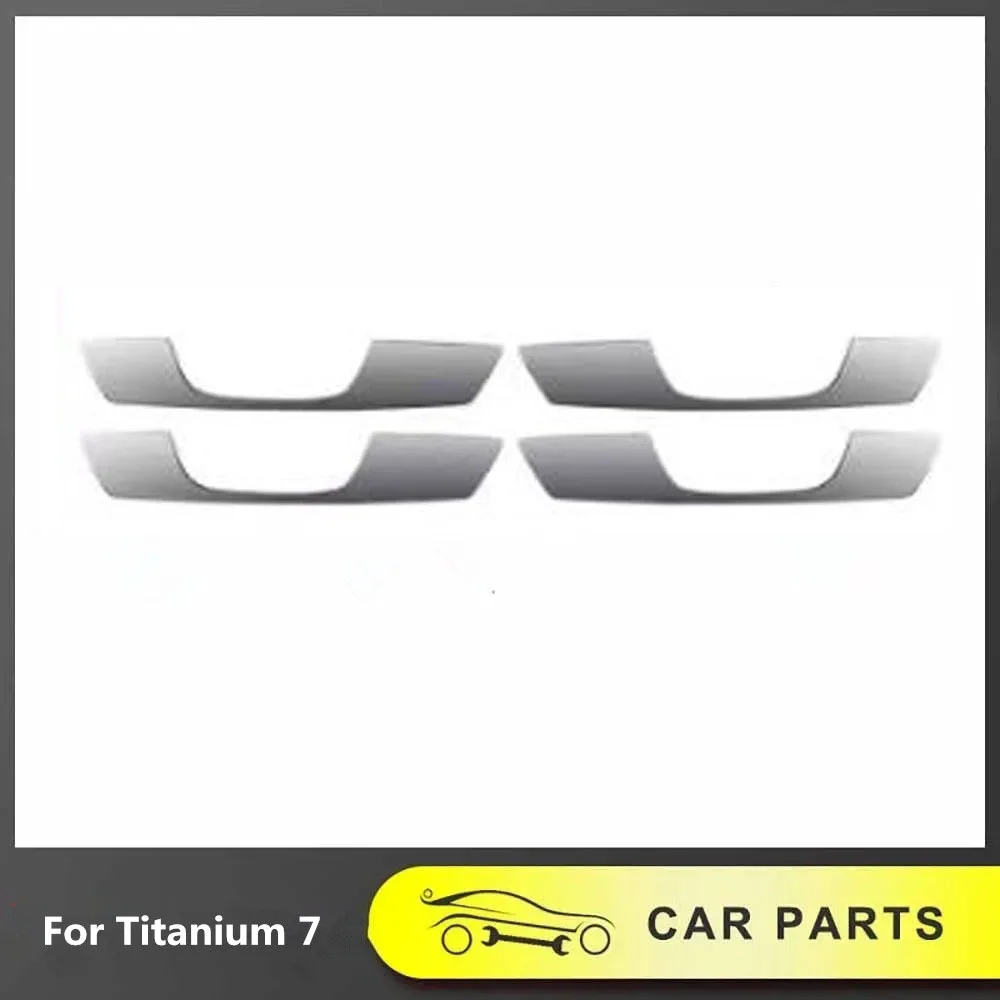 

Дверная ручка, декоративная полоса для предотвращения столкновений, защита от столкновений, защита от царапин, подходит для выравнивания Leopard Titanium 7.