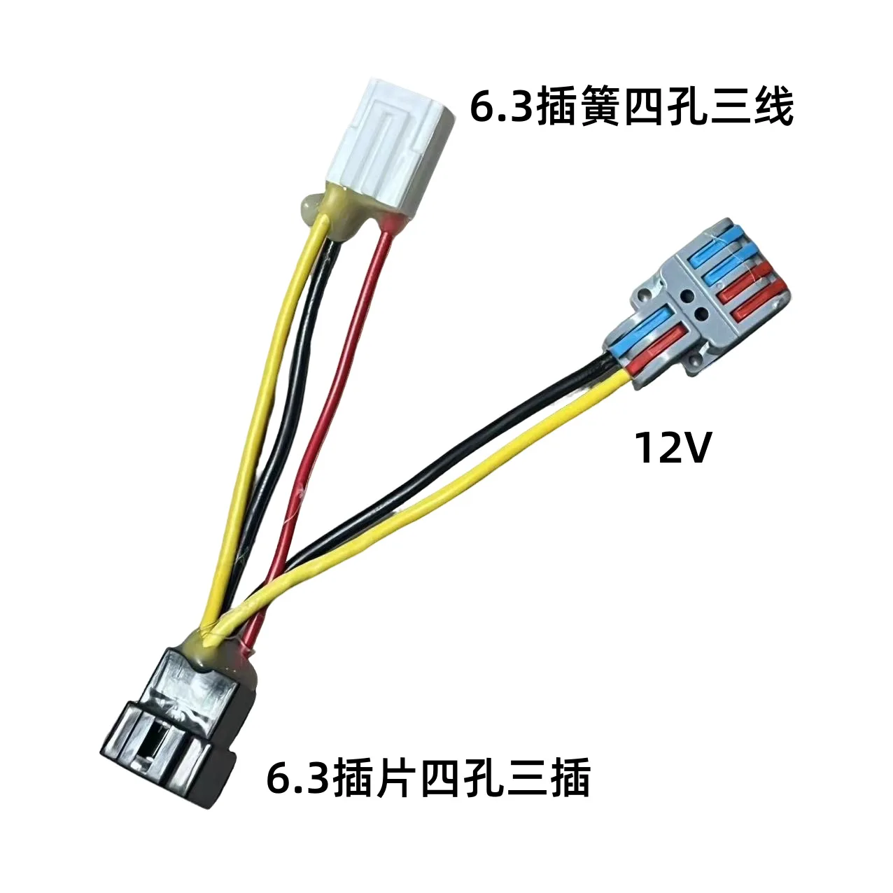 Câble adaptateur trois lignes à quatre trous à trois lignes + 12v à deux lignes