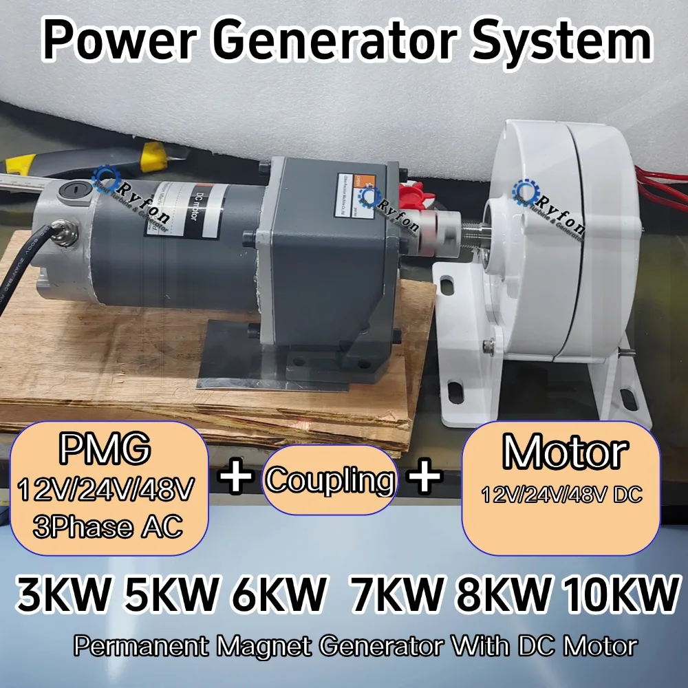 High Power 5000W 6000W 7KW 8KW 3Phase Alternator Free Energy Permanent Magnet Generator With DC Motor Complete Set DIY Home Boat